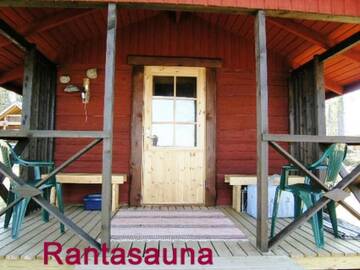 Фото номера Дом для отпуска Дома для отпуска Holiday Home Ranta-koivu г. Kinnula 35